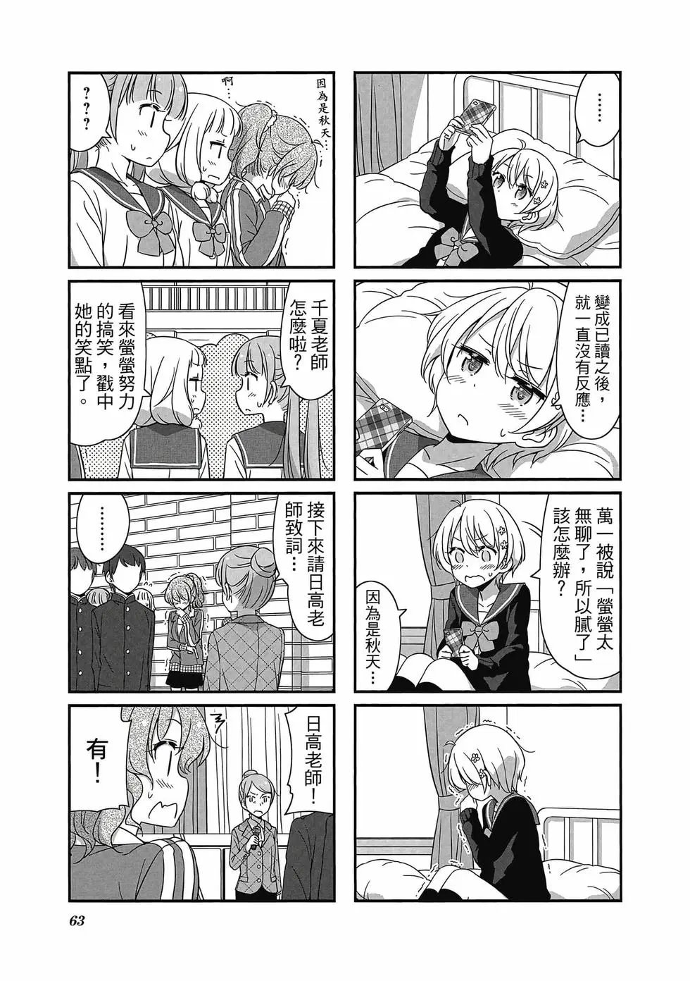第05卷