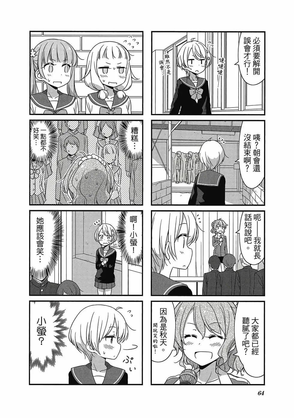 第05卷