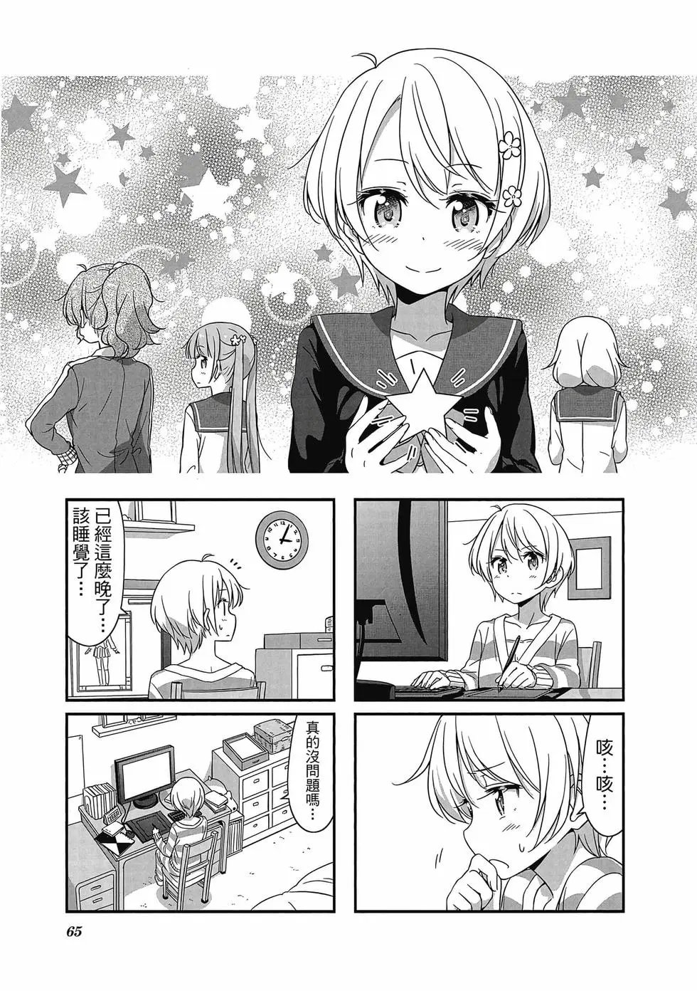 第05卷