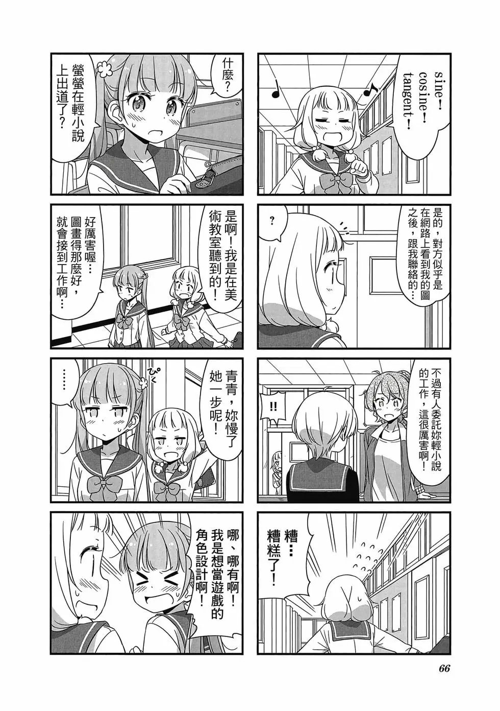 第05卷