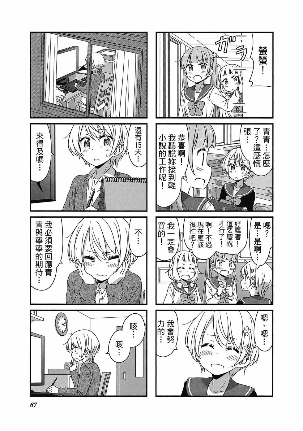 第05卷