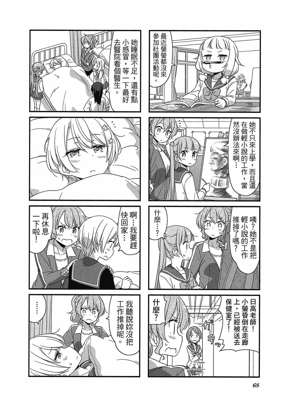 第05卷