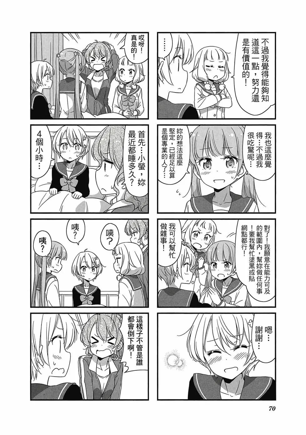 第05卷