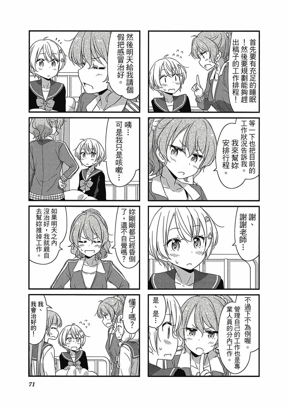 第05卷
