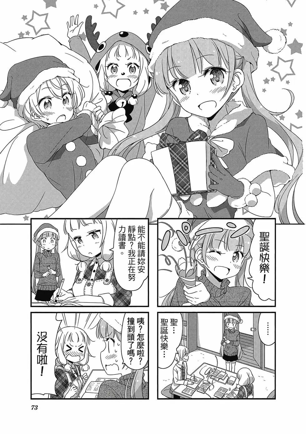 第05卷