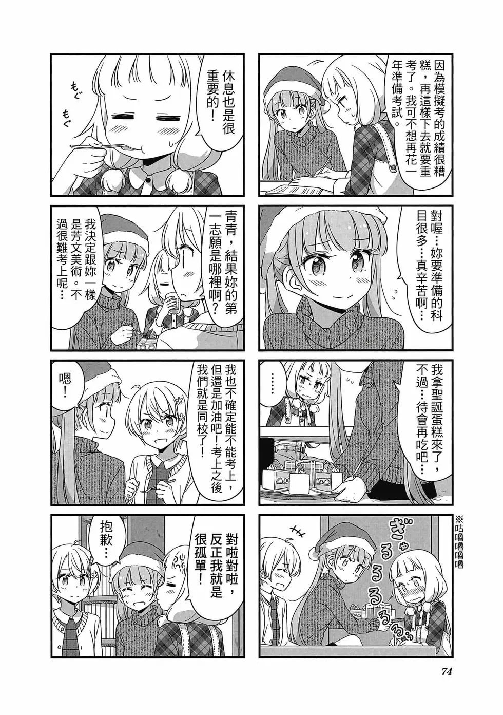 第05卷