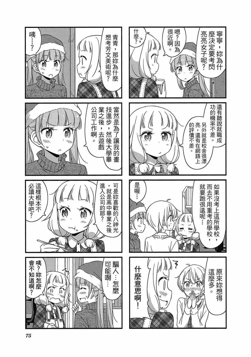 第05卷