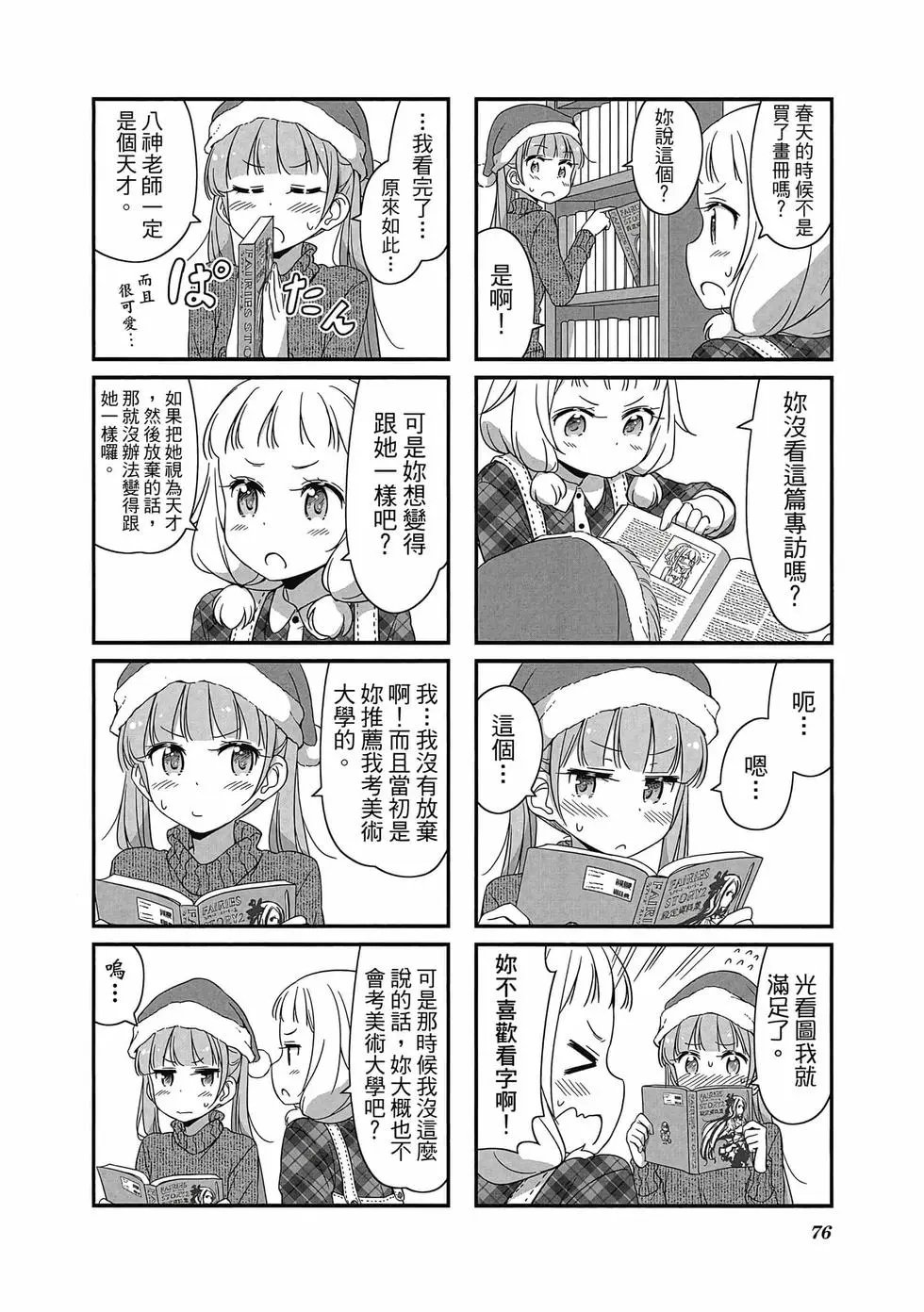 第05卷