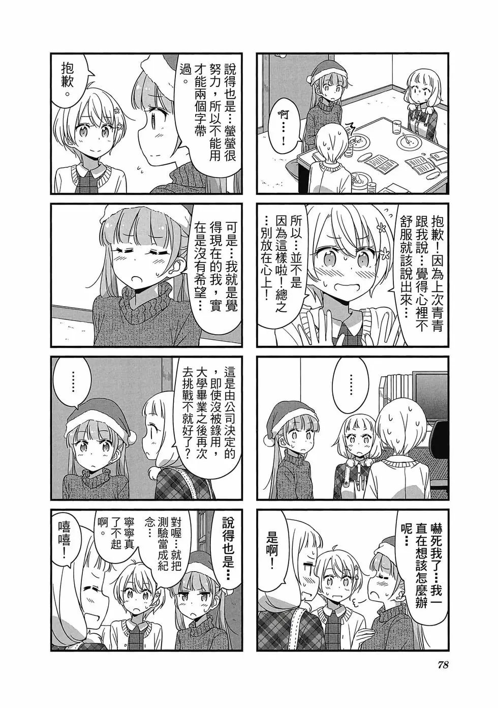 第05卷