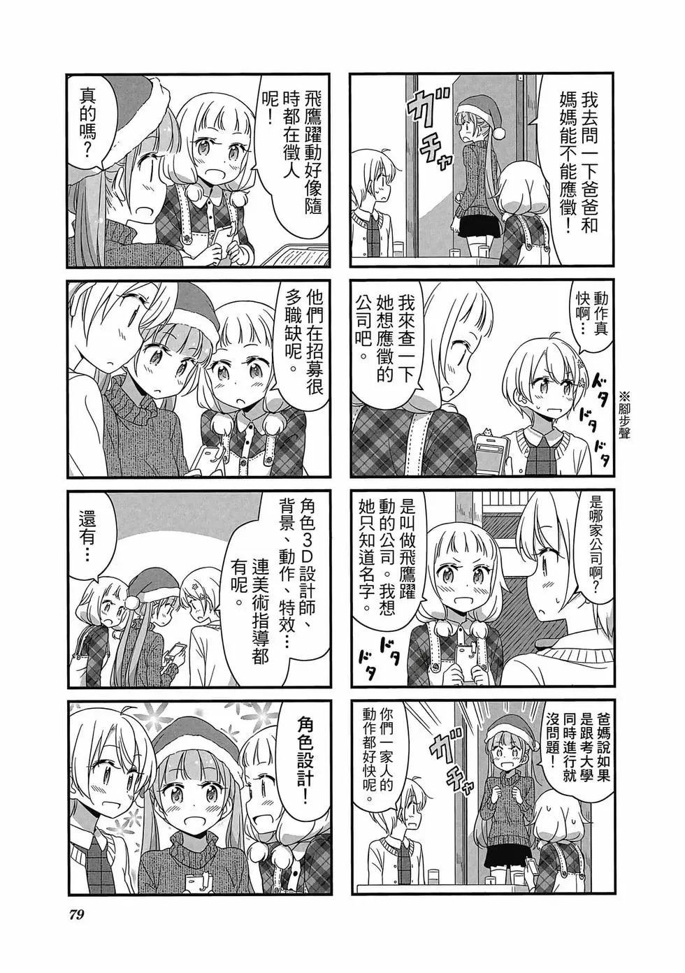 第05卷