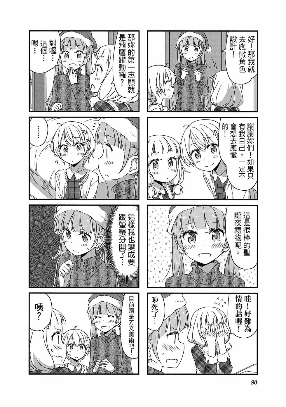 第05卷