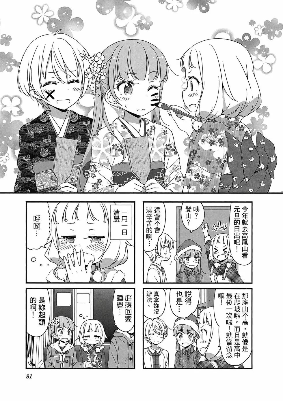 第05卷
