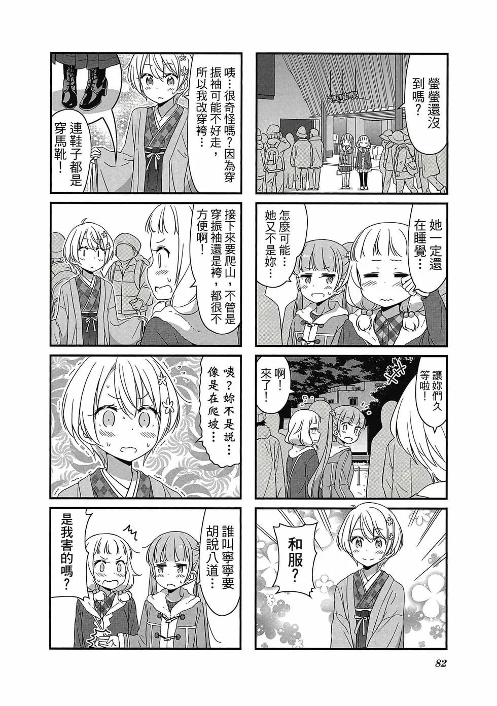 第05卷