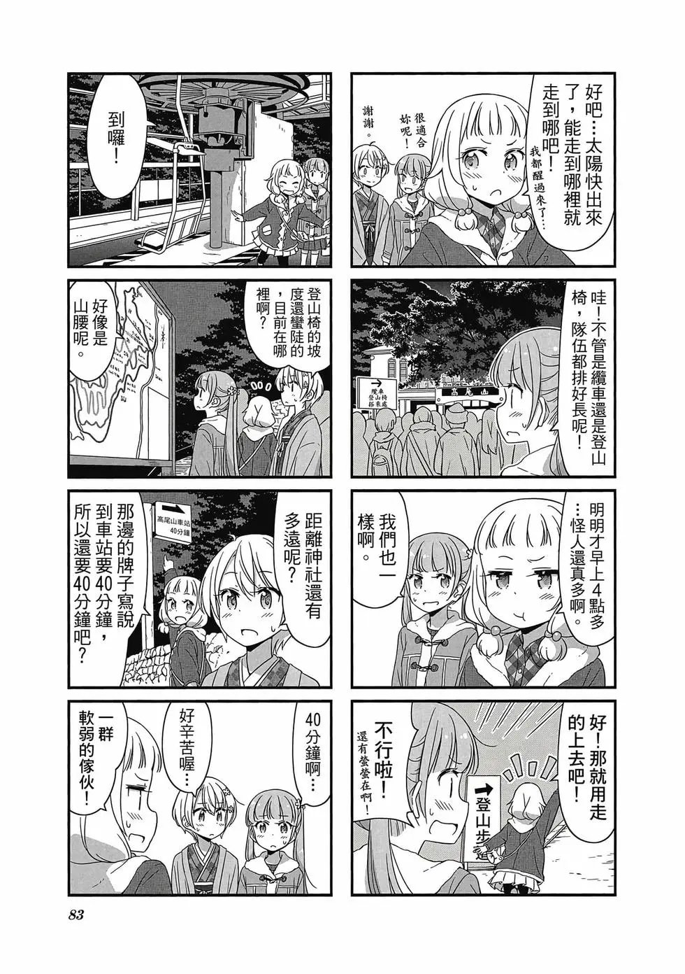 第05卷