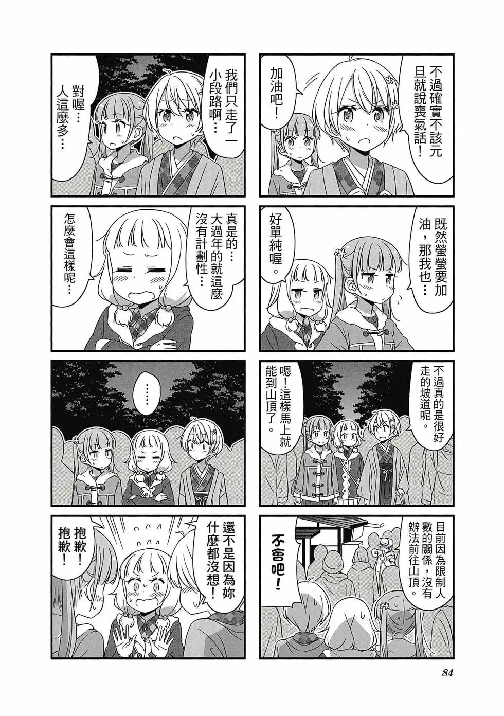 第05卷