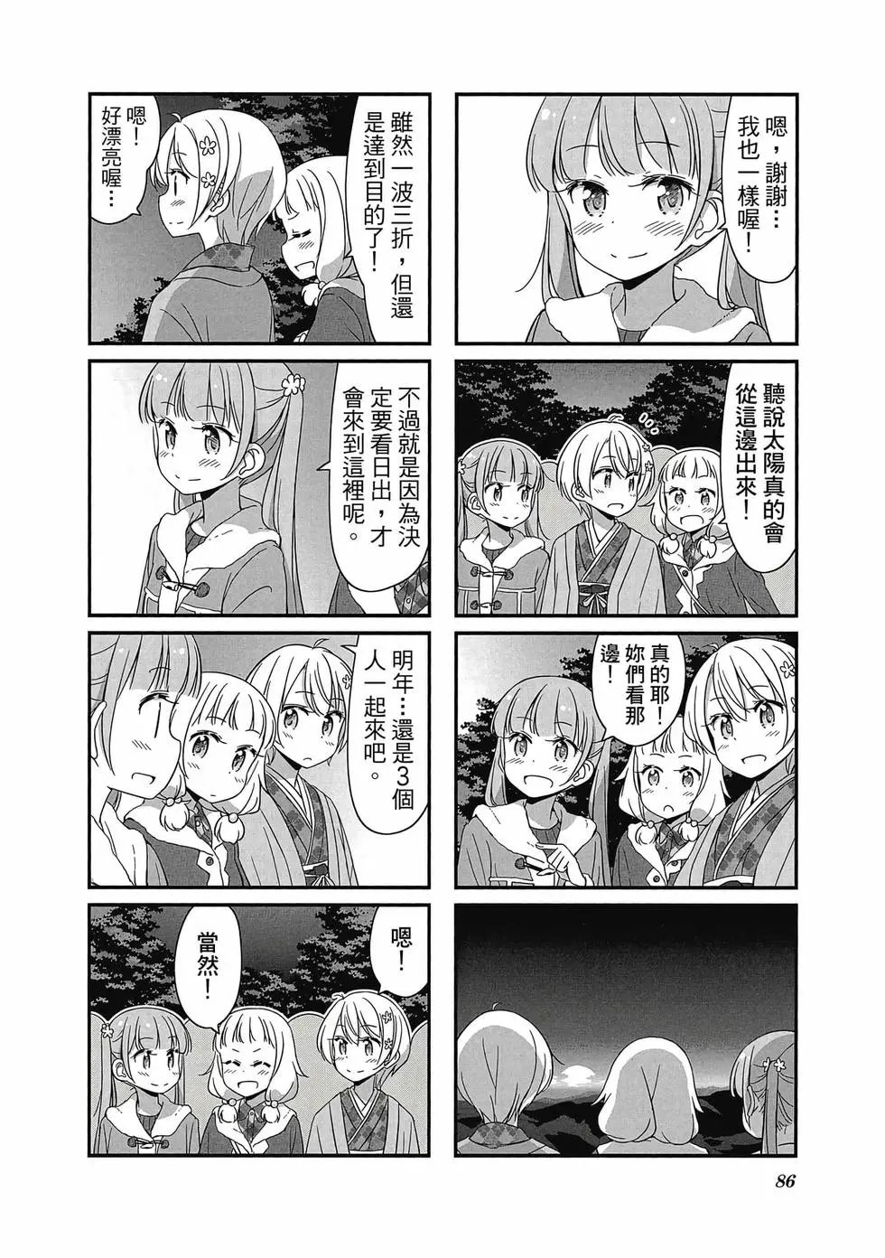 第05卷