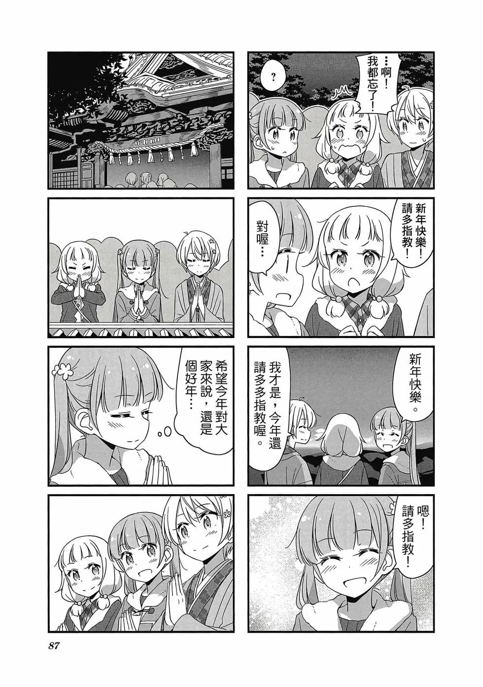 第05卷