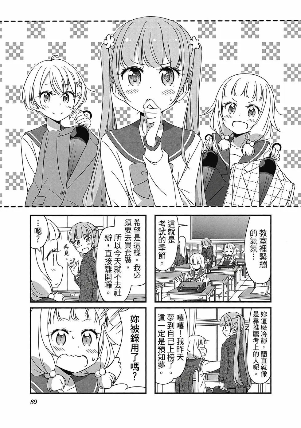 第05卷