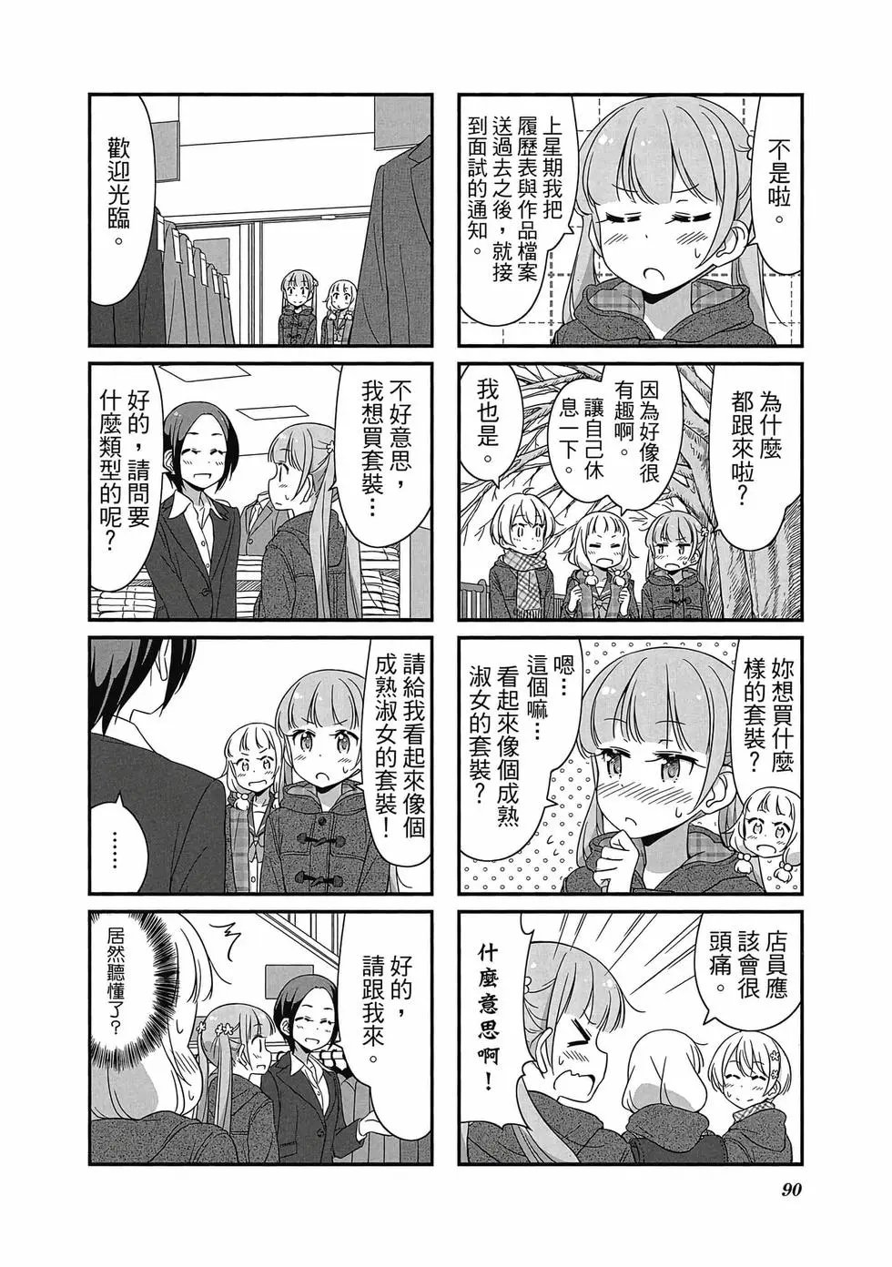 第05卷
