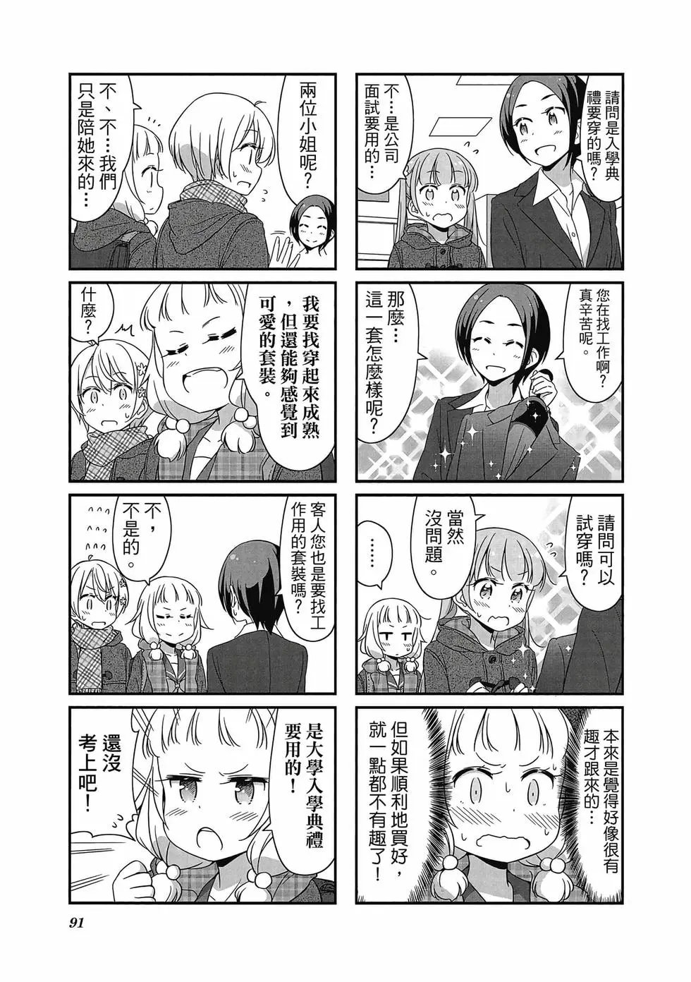 第05卷
