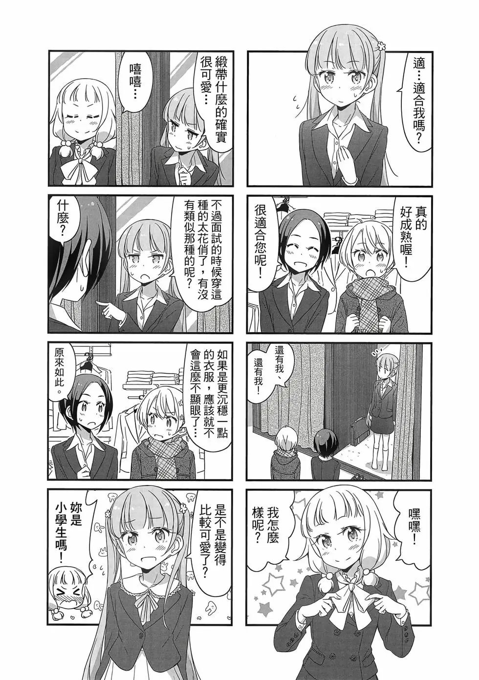 第05卷