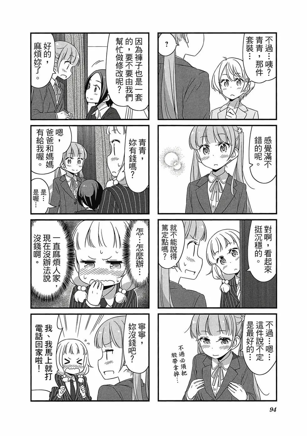 第05卷