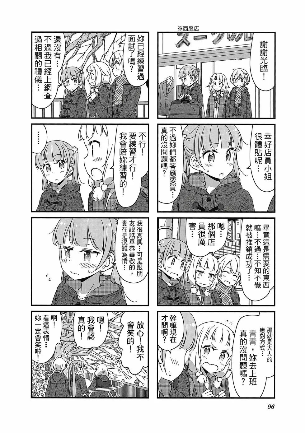第05卷