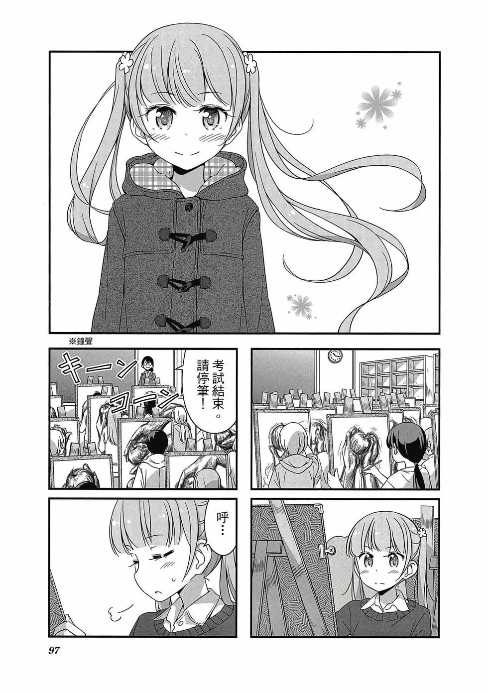 第05卷