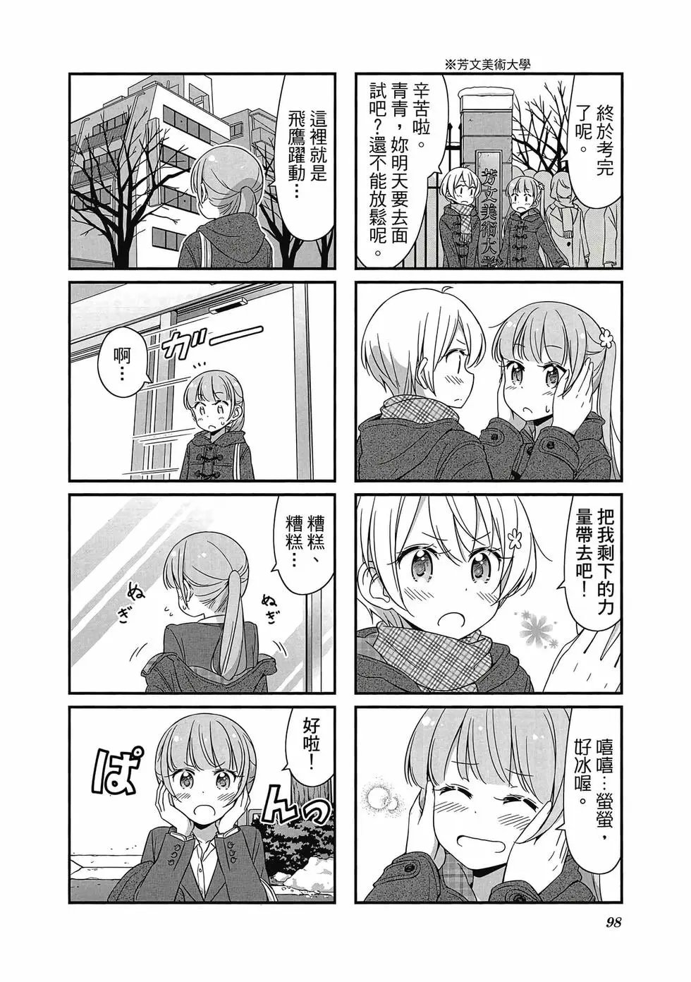 第05卷
