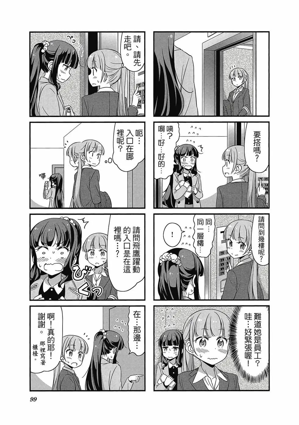 第05卷