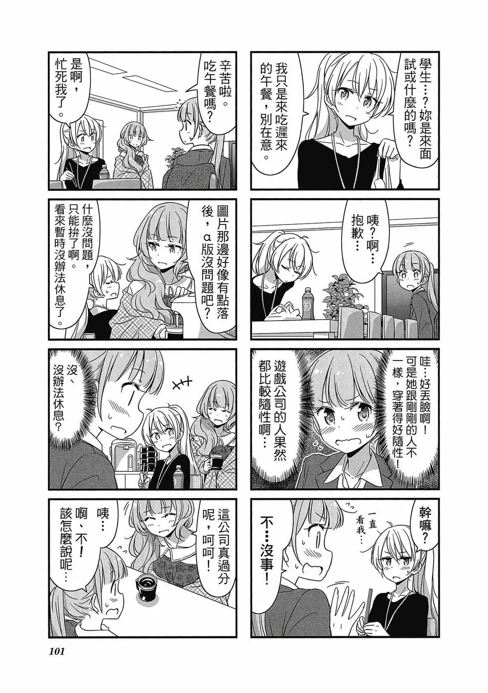 第05卷