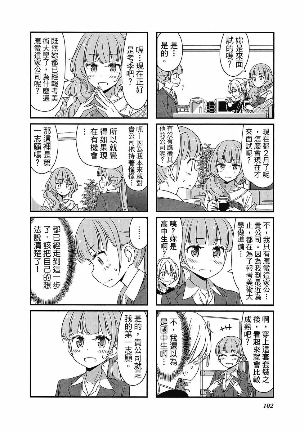 第05卷