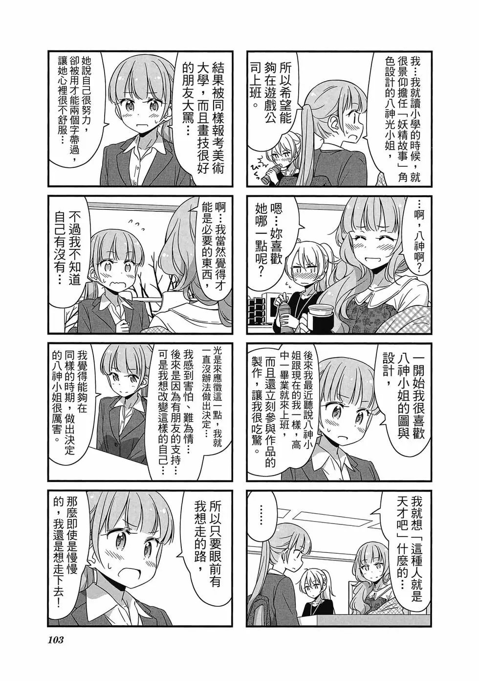 第05卷