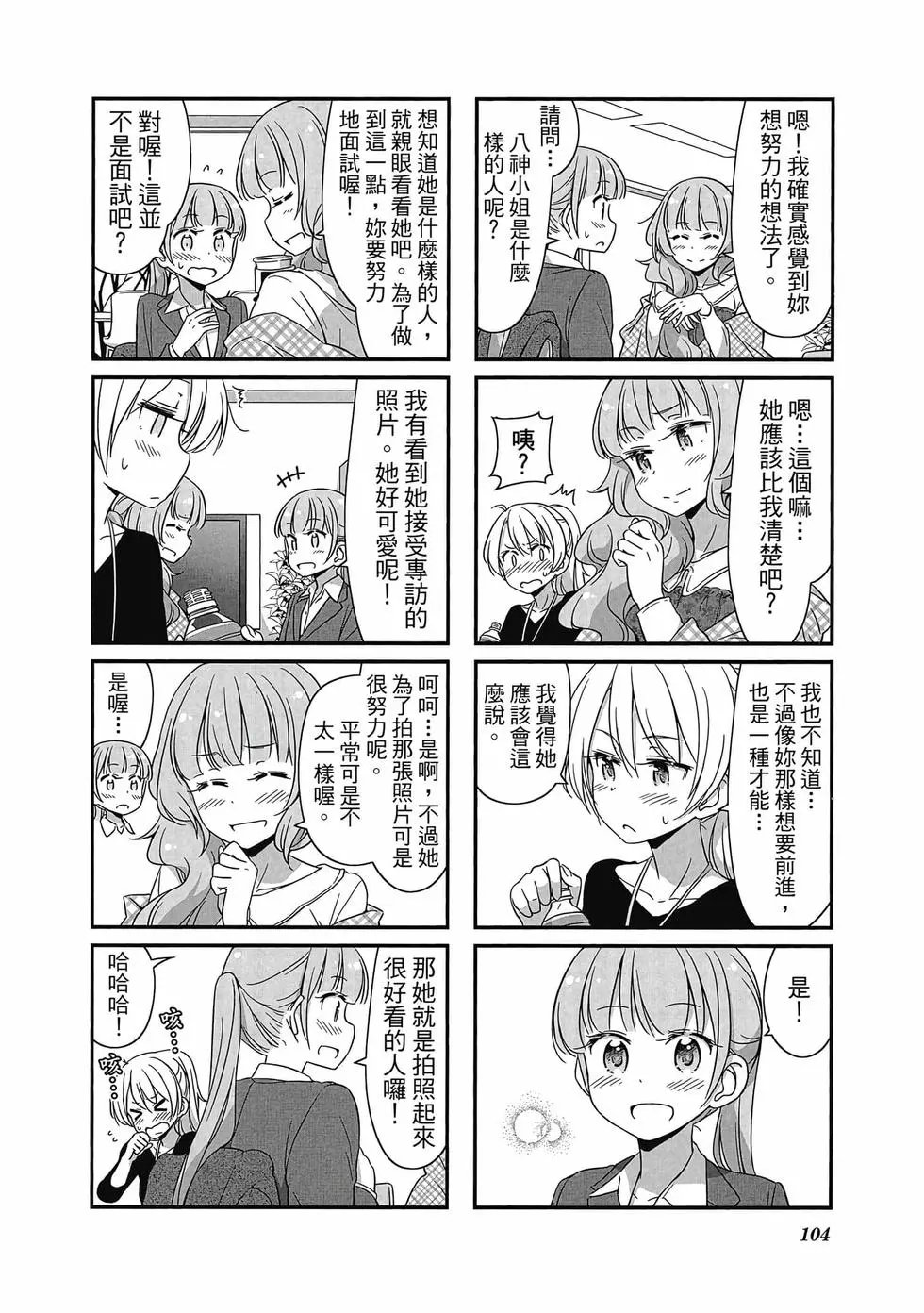 第05卷