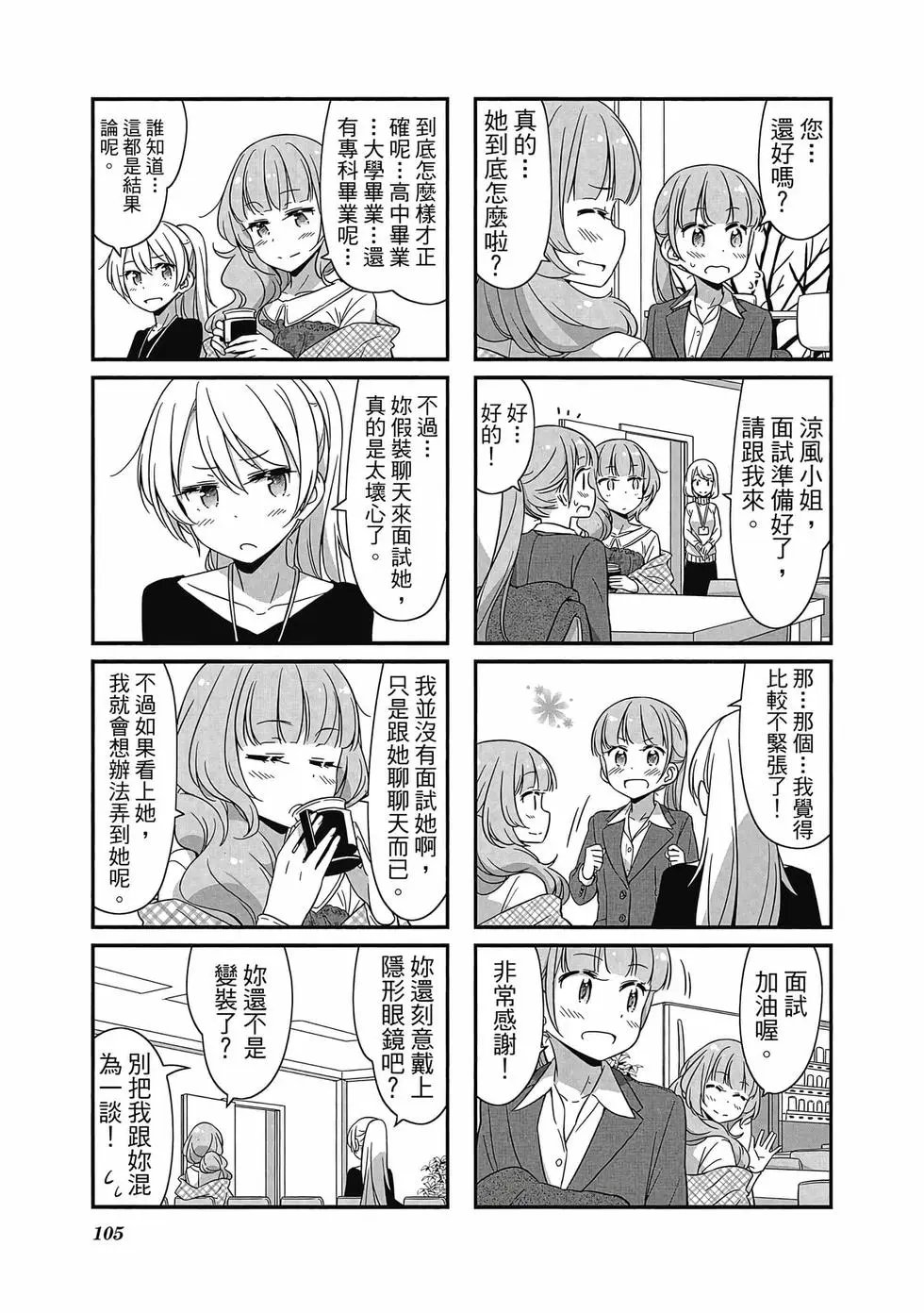 第05卷