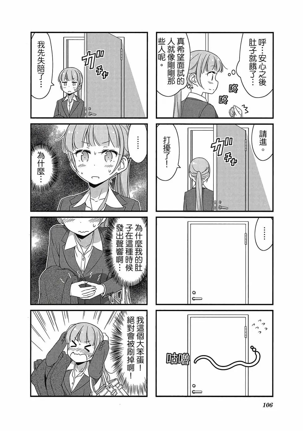 第05卷