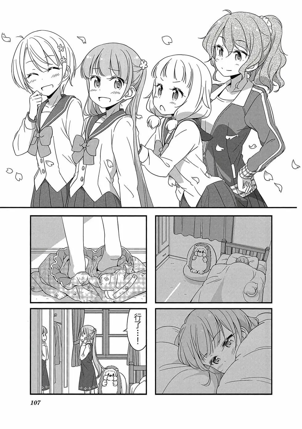 第05卷