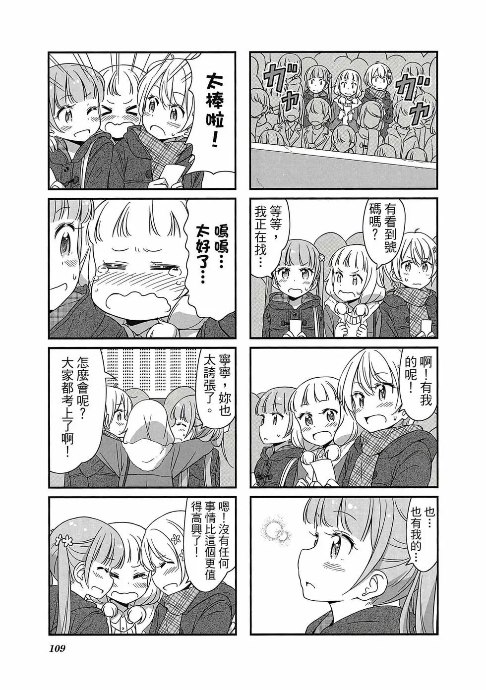 第05卷