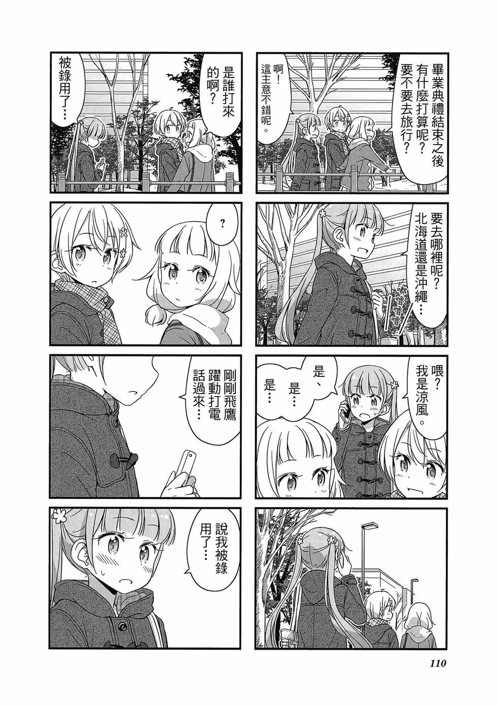 第05卷