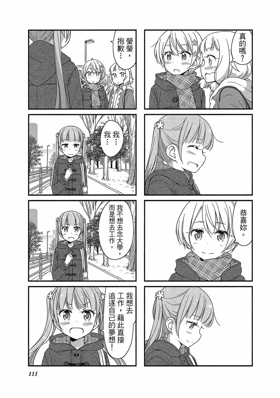 第05卷