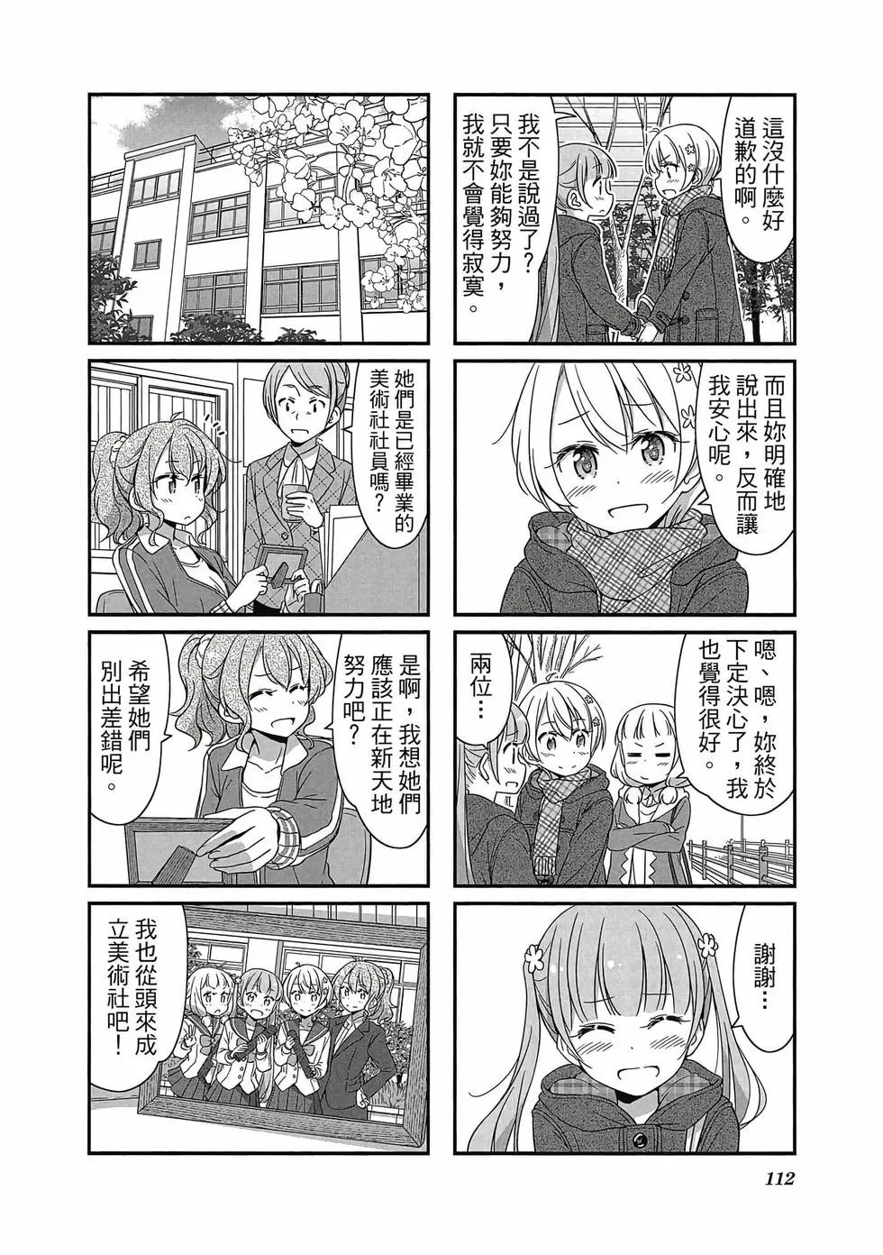 第05卷