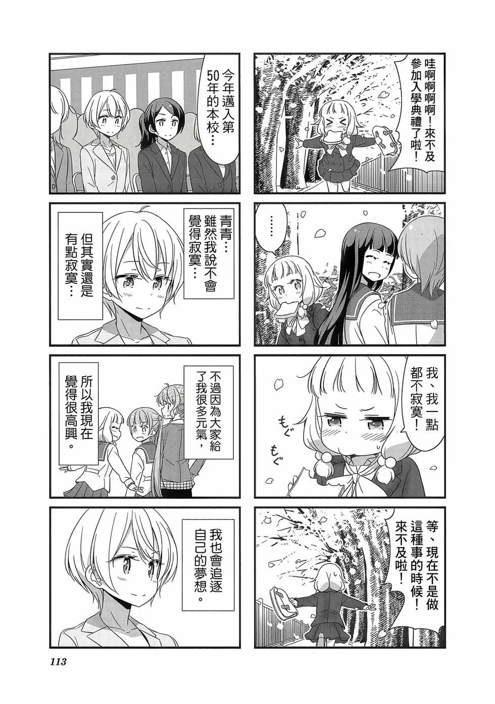第05卷