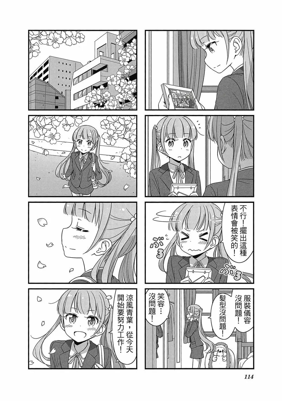 第05卷