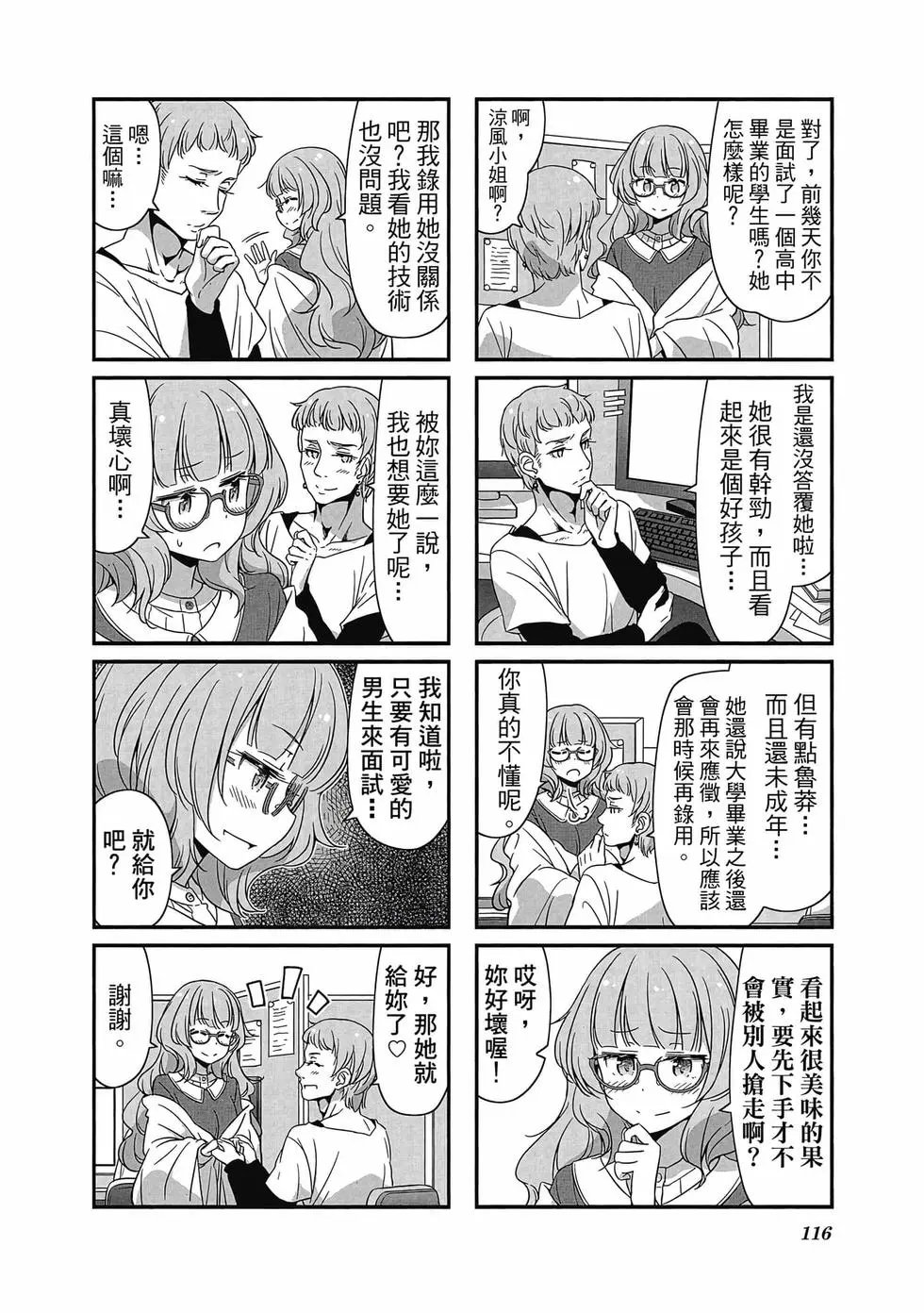 第05卷
