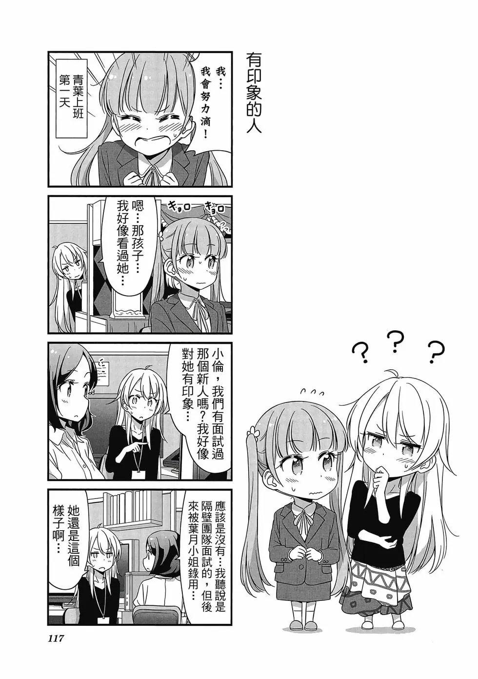第05卷