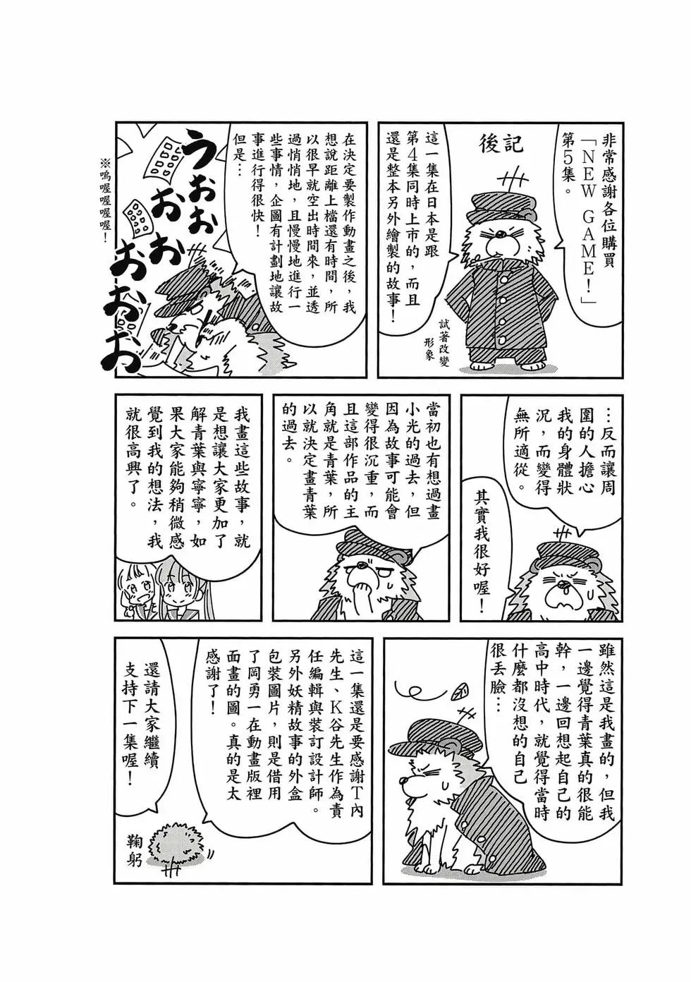 第05卷
