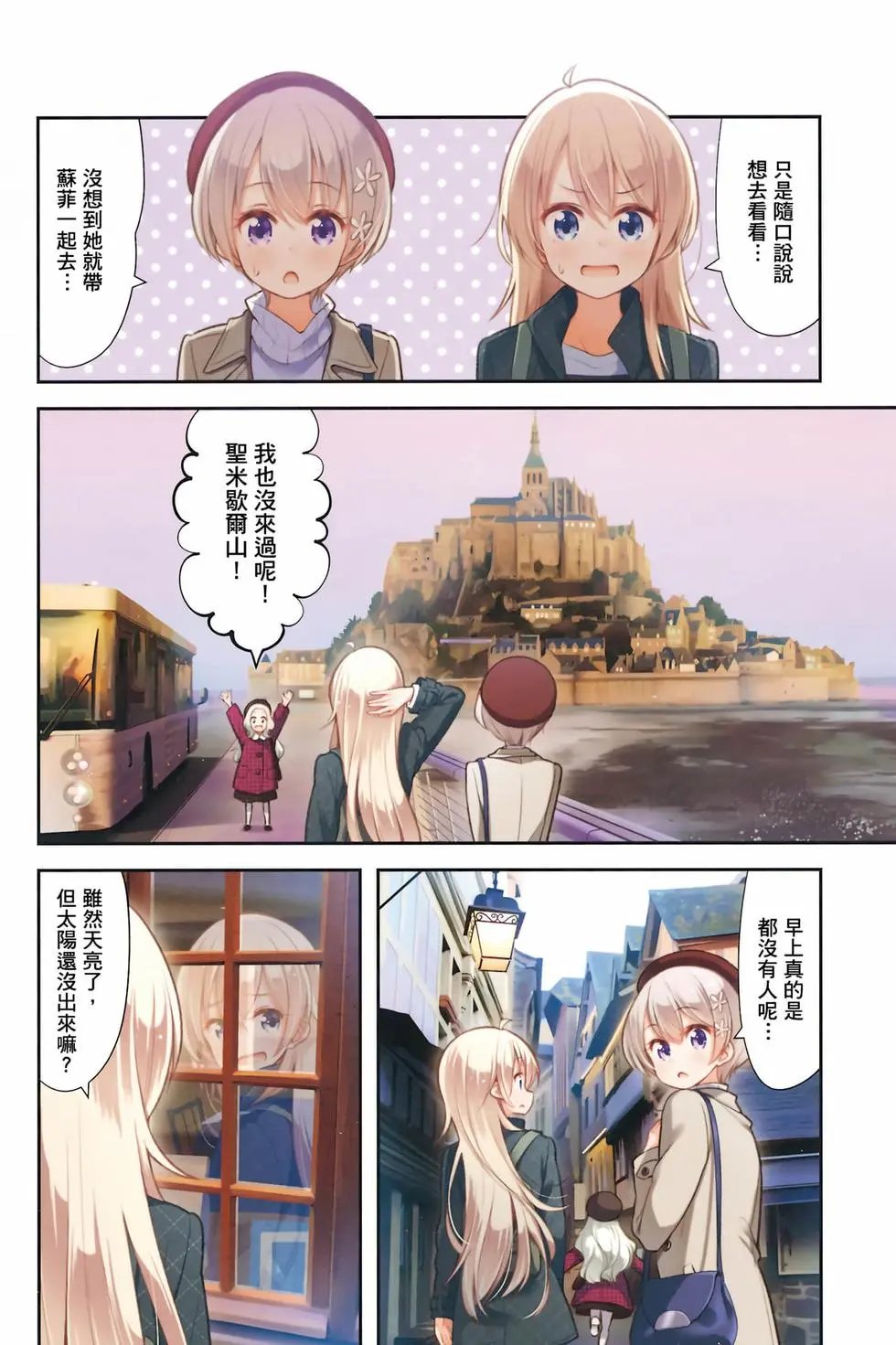 第09卷