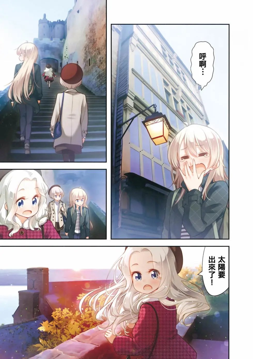 第09卷