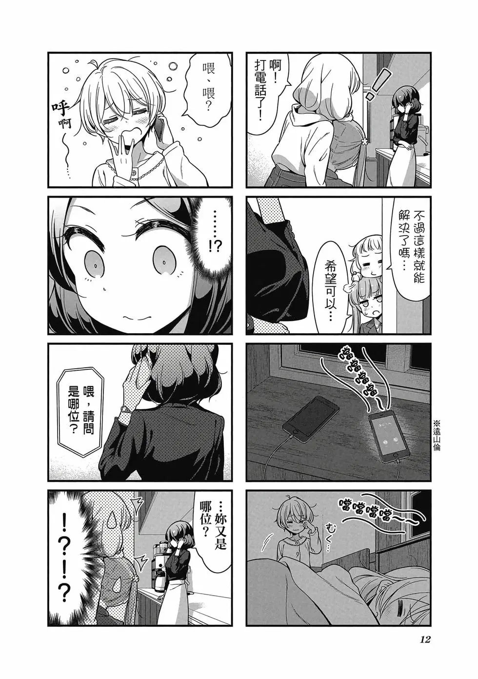 第09卷