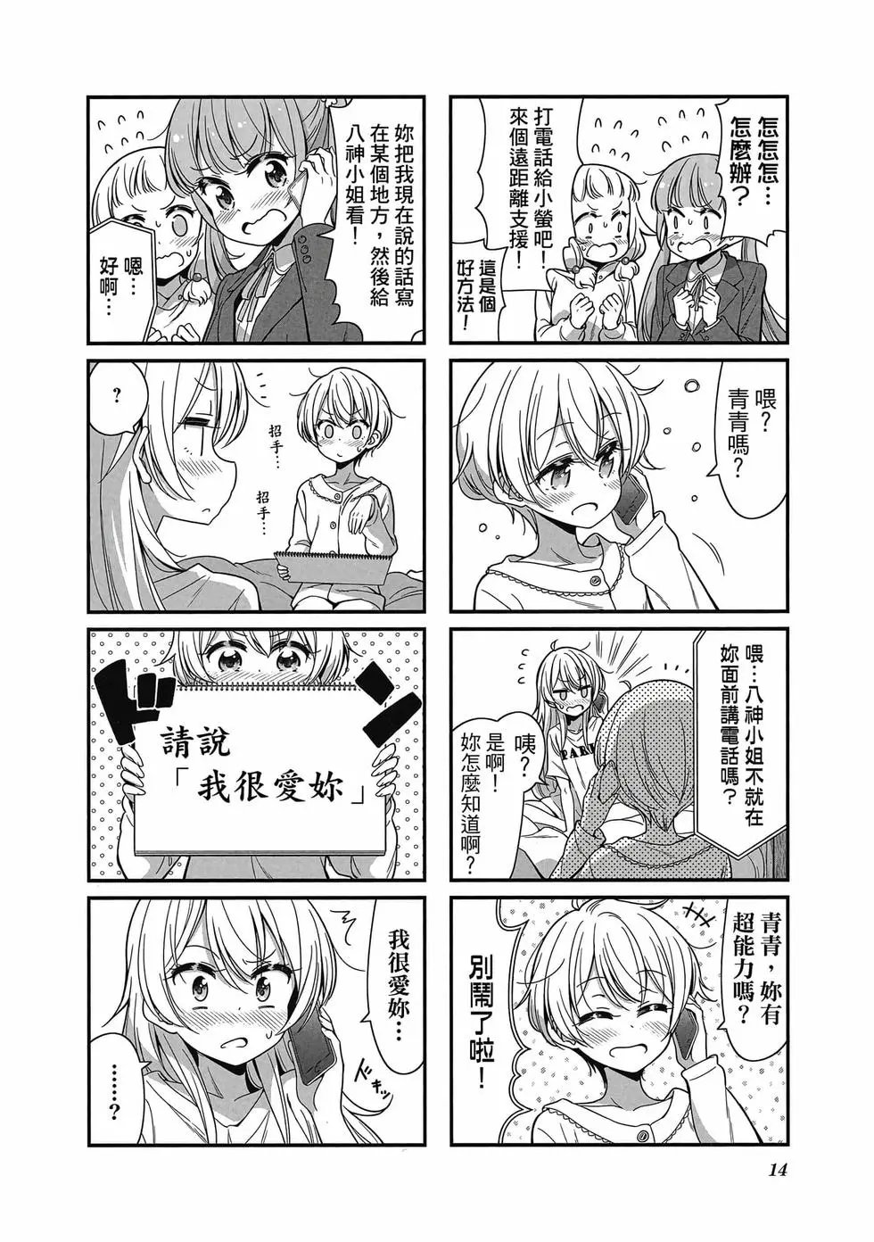 第09卷